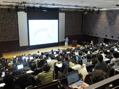 Integrated Research Center of Kobe University, Convention hall