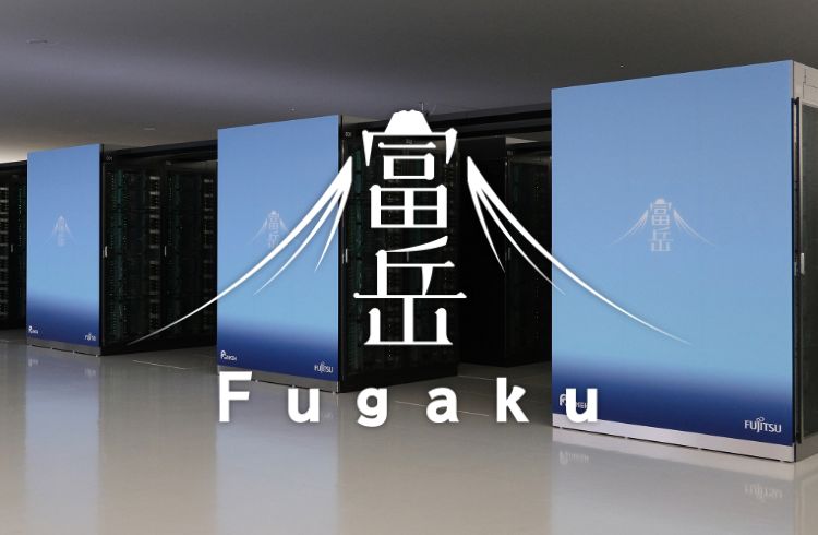 富岳 Fugaku