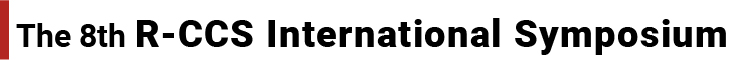 The 8th R-CCS International Symposium