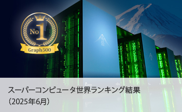 FdData中間期末過去問・社会歴史＆中学理科2年(Word文書版)