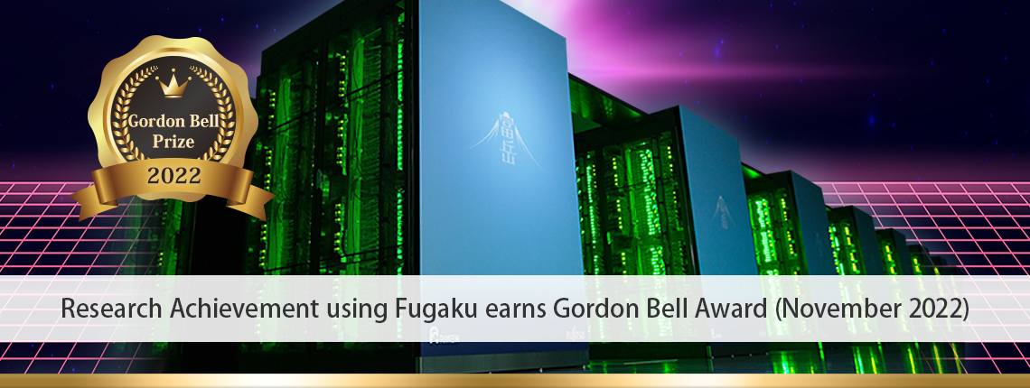 Research using Fugaku earns Gordon Bell Award