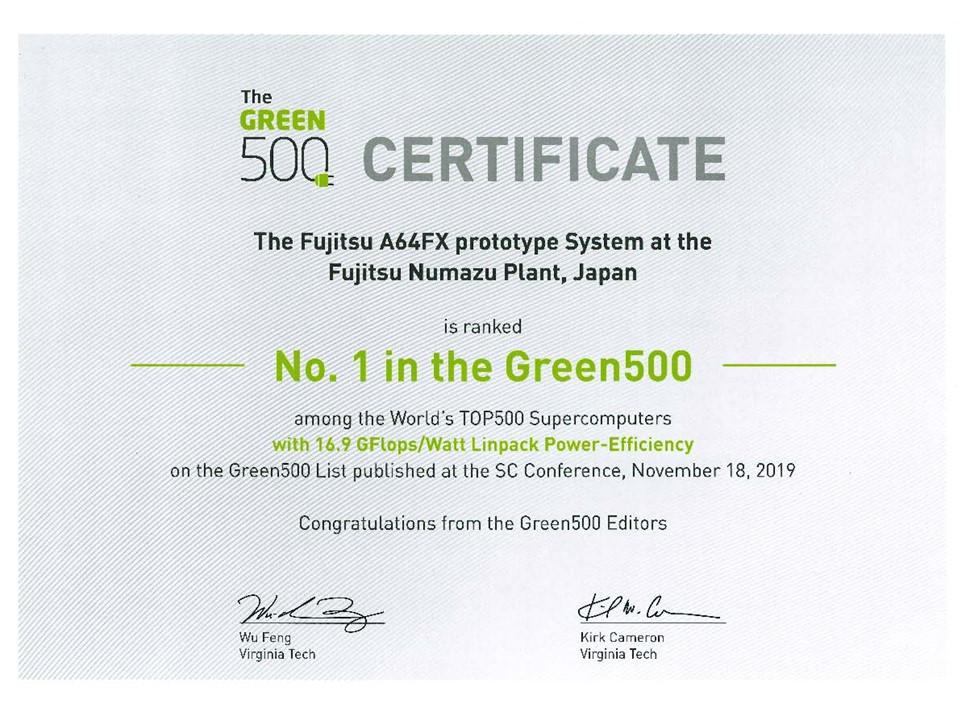 photo:Green500certificate