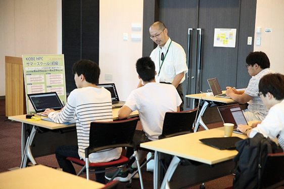 photo:KOBE HPC Summer School