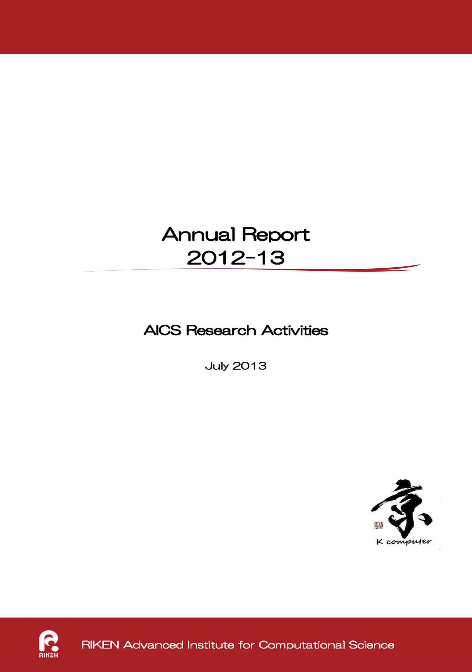 R-CCS Annual Report Cover 2012