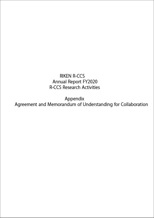R-CCS Annual Report Cover 2020