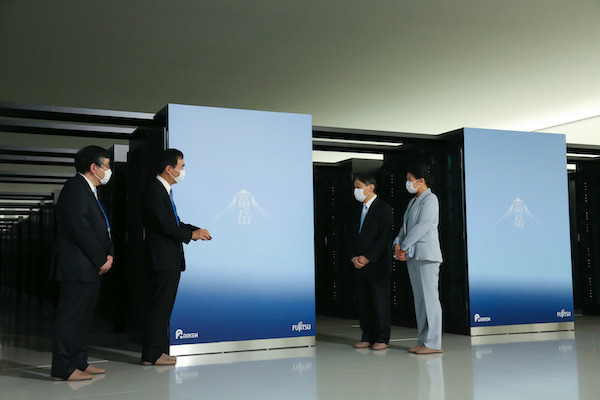 Their Majesties the Emperor and Empress visiting Fugaku