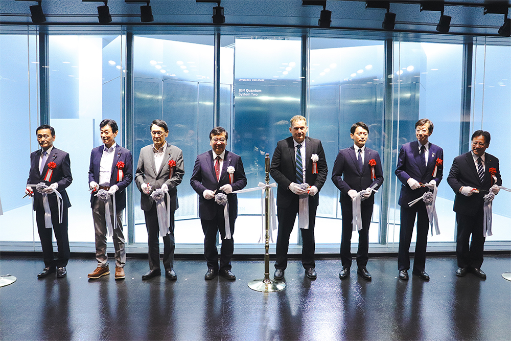 Ribbon-cutting ceremony, Commemorative ceremony for the launch of RIKEN Fugaku - IBM Quantum System Two integration