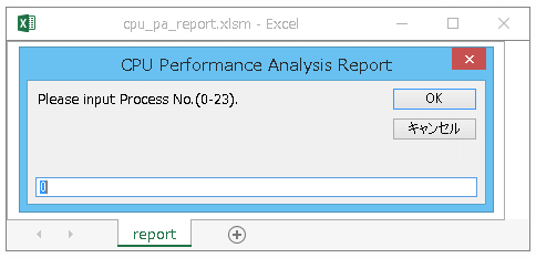 ../../../_images/CPUPerformanceAnalysisReportCreateReport_01.png