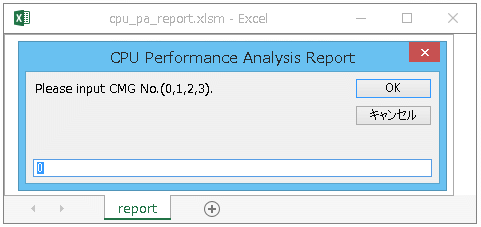 ../../../_images/CPUPerformanceAnalysisReportCreateReport_02.png