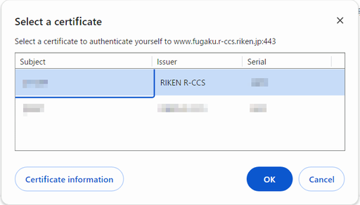../_images/AccessingTheUserPortal_07.png