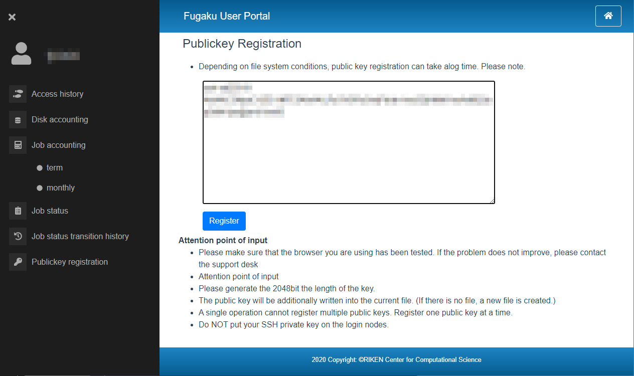 ../_images/RegisteringAPublicKey_03.png