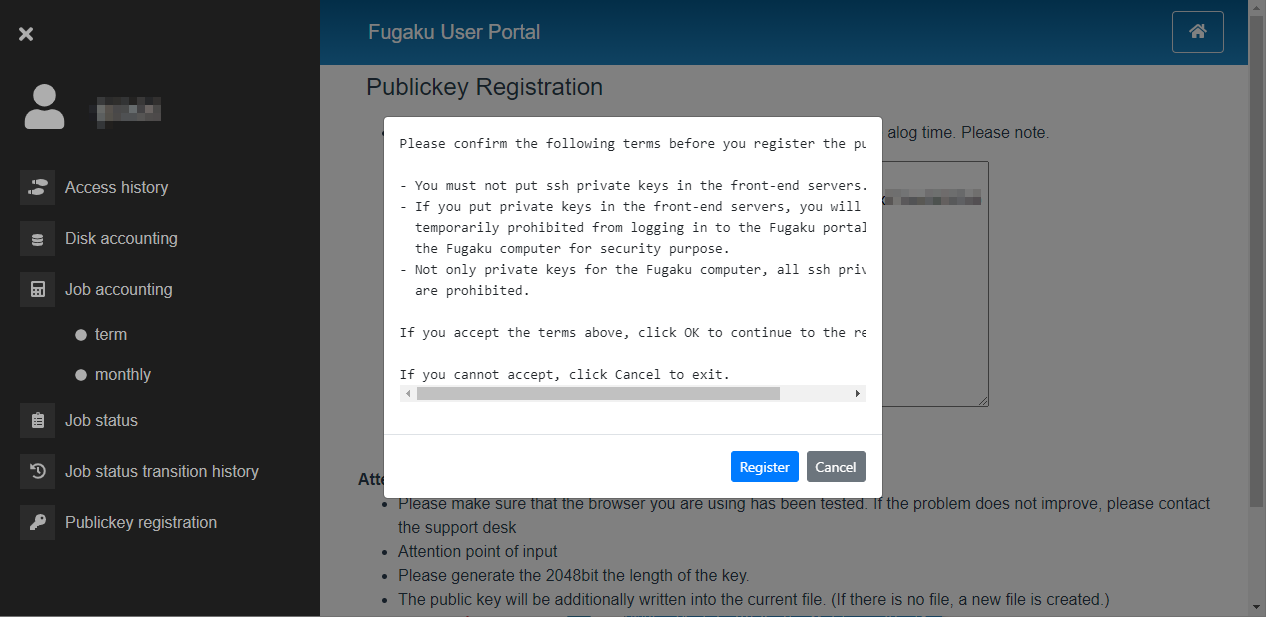 ../_images/RegisteringAPublicKey_04.png