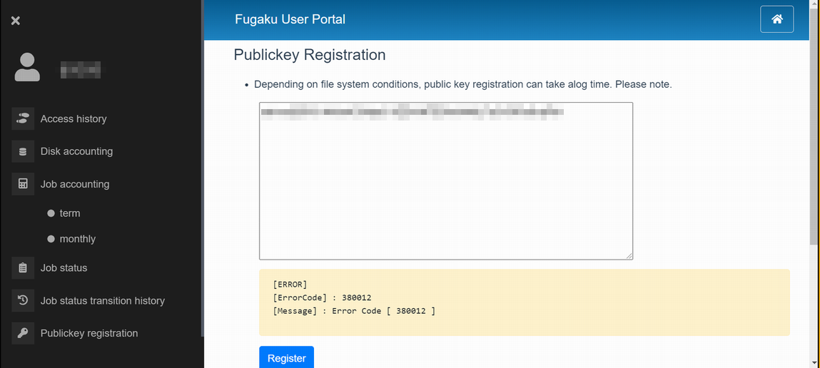 ../_images/RegisteringAPublicKey_07.png