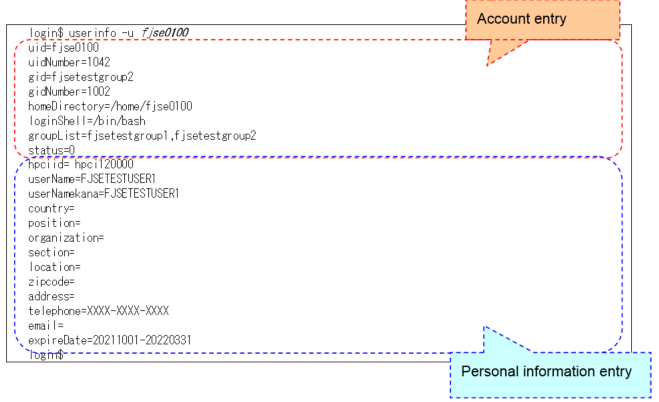 ../_images/2_UserManagement_04.png