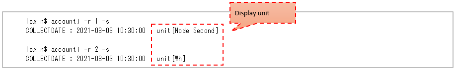 ../_images/3_SystemManagement_12.png