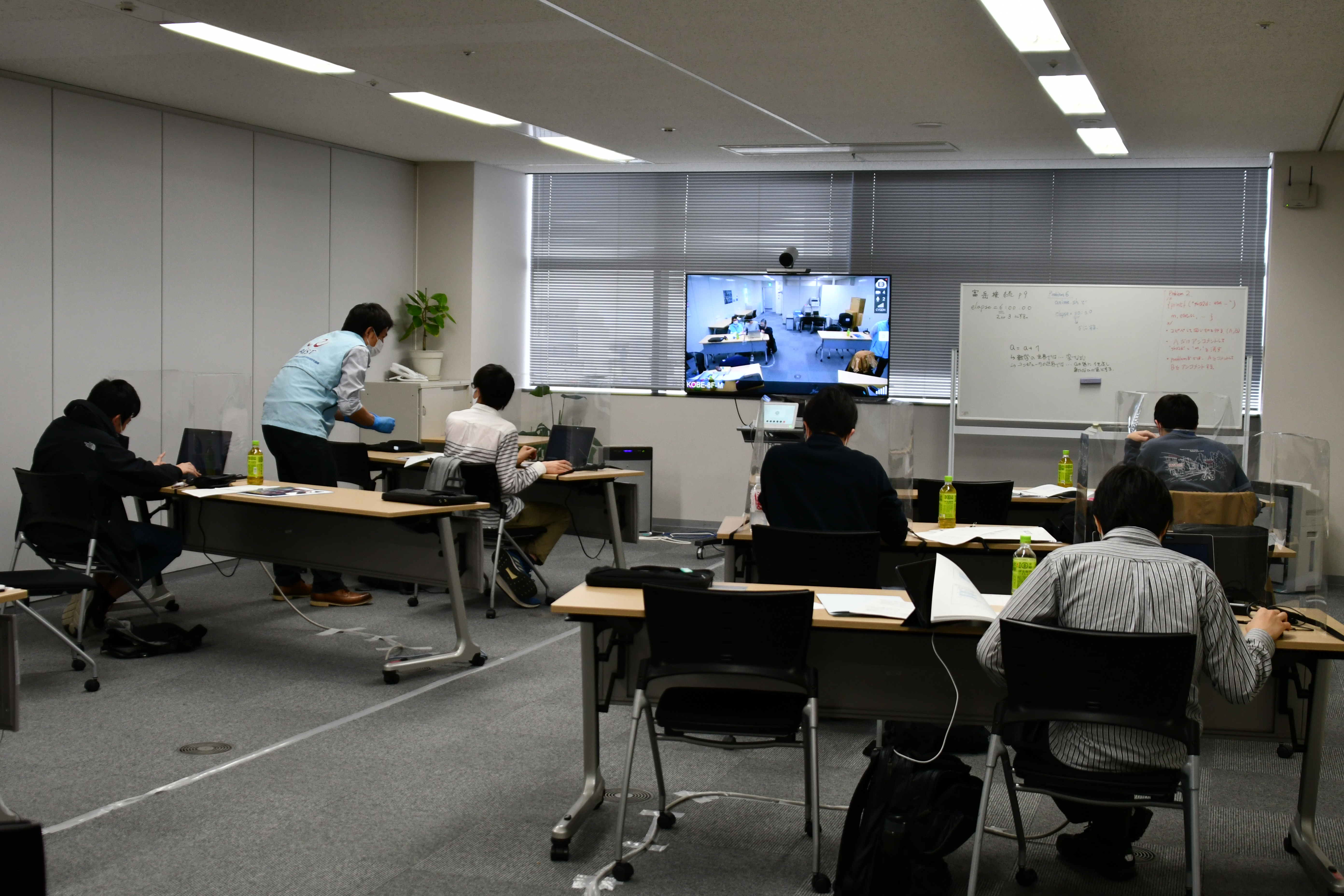 図1　スパコン「富岳」体験塾2021風景