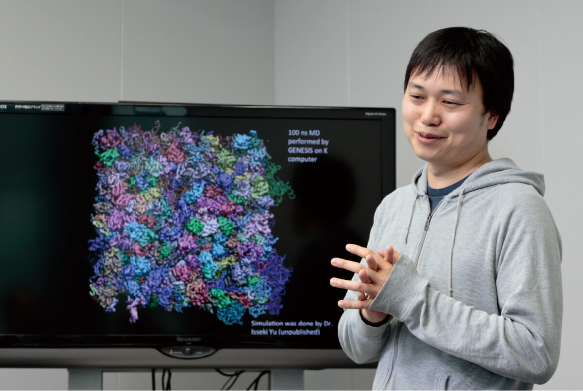 計算科学研究機構 粒子系生物物理研究チーム 研究員　松永 康佑