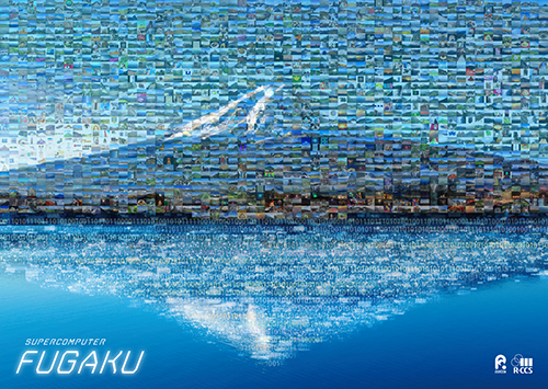 写真：「富岳」モザイクポスター