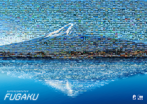 写真:「富岳」モザイクポスター