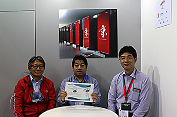 写真：ISC2019 Graph500 1位受賞（9期連続）