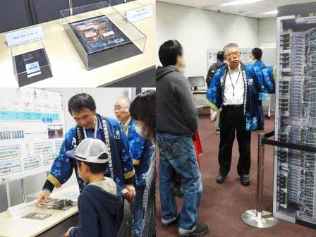写真:松岡センター長、石川プロジェクトリーダーが説明をする様子