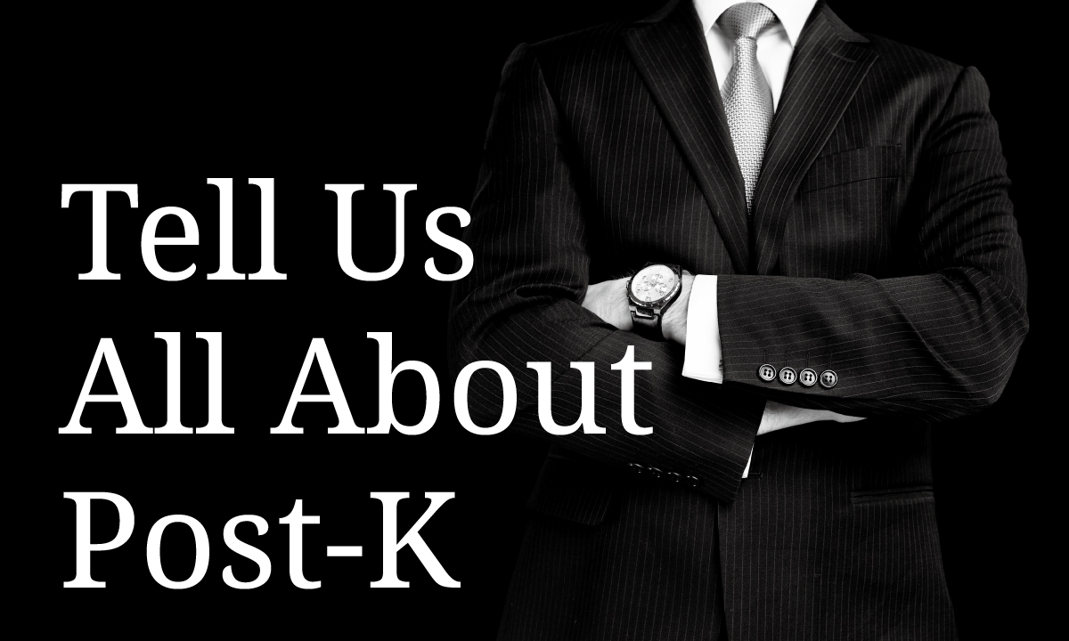 写真：Tell Us All About Post K