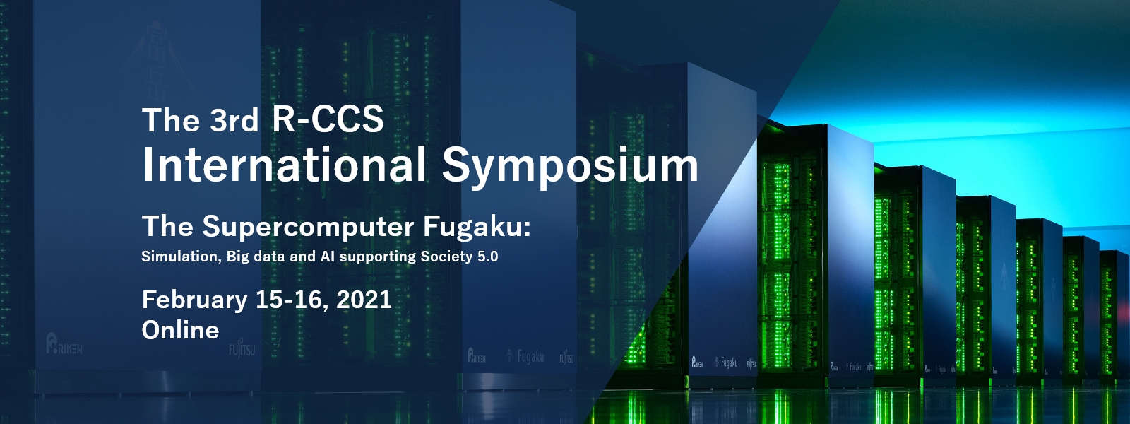 The 3rd R-CCS International Symposium