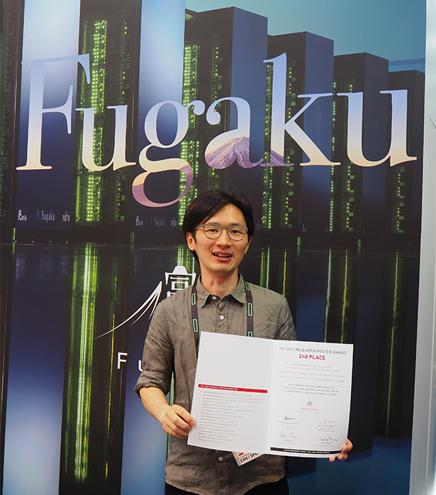 ISC2022: Research Poster Award Second Place Winner: Daichi Mukunoki