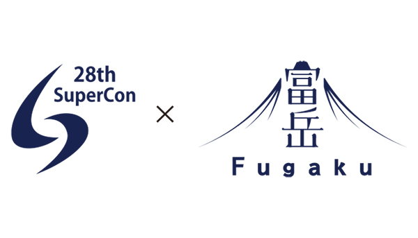 SuperCon2022ロゴ＆「富岳」ロゴ