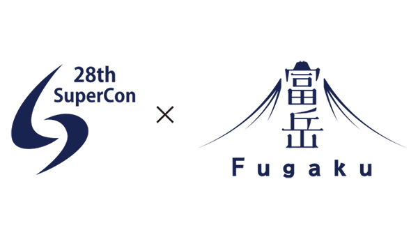 SuperCon2022ロゴ&「富岳」ロゴ