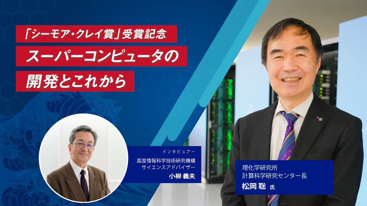 クリックすると別タブでYouTubeが開きます