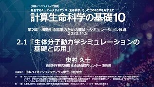 クリックすると別タブでYouTubeが開きます